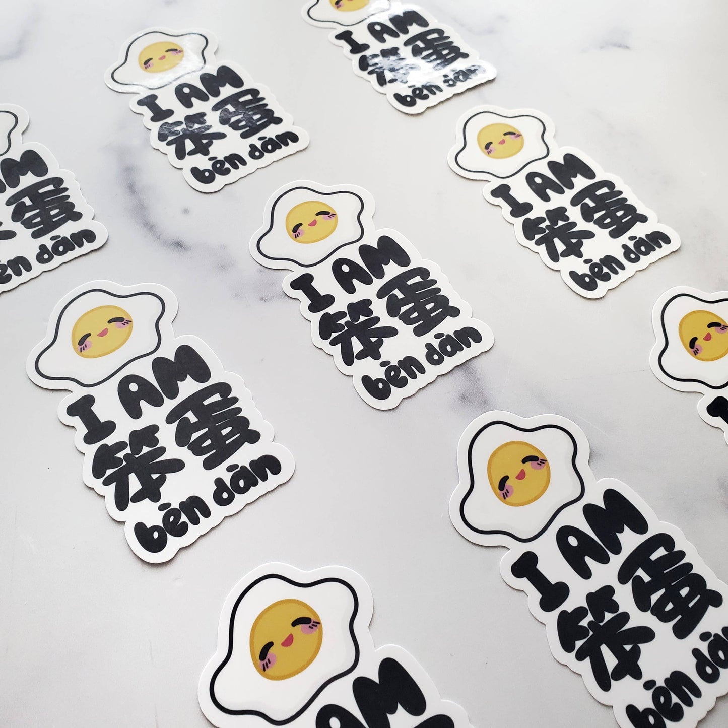 I am Stupid Egg 笨蛋 Ben Dan sticker, Funny Egg sticker