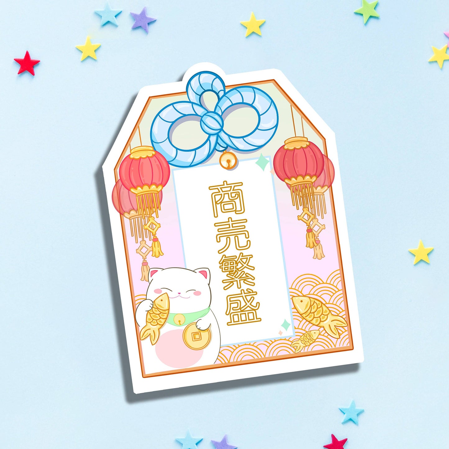 Japanese Omamori Stickers