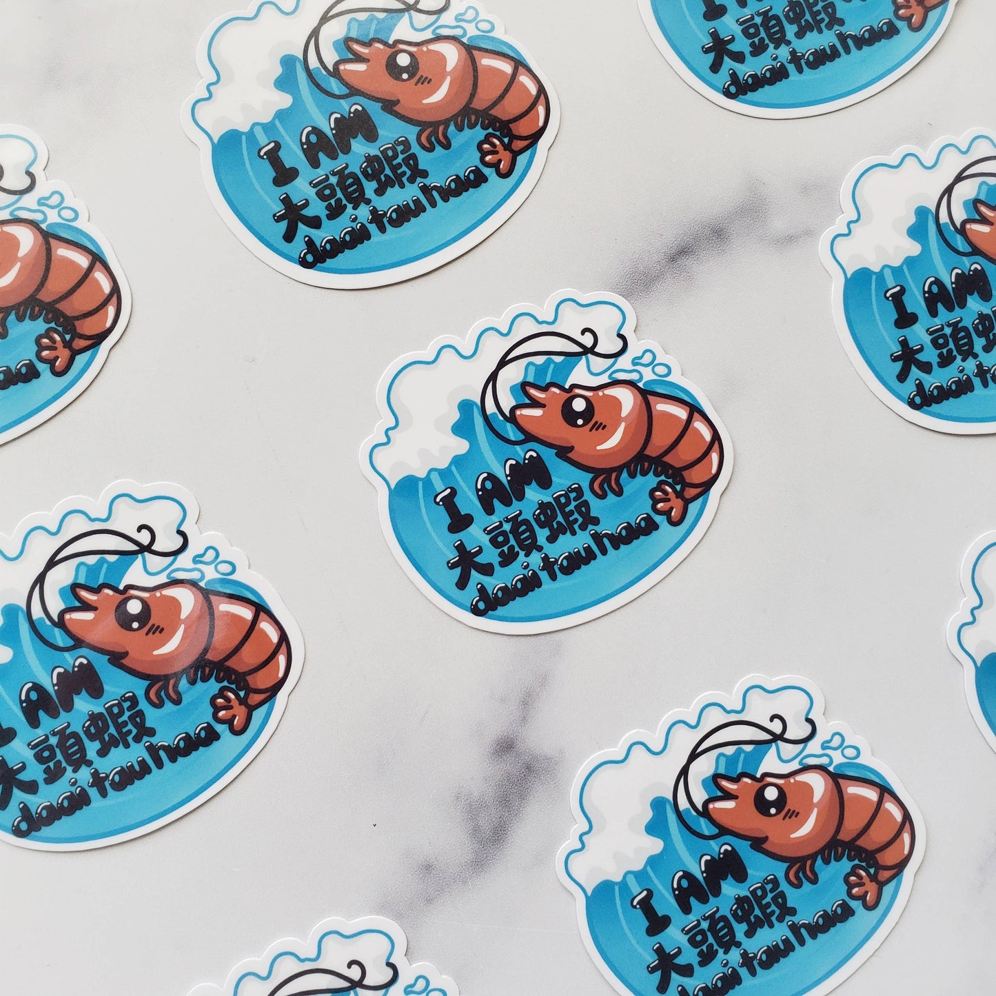 Clumsy Shrimp sticker, Cantonese sticker, Cantonese humor