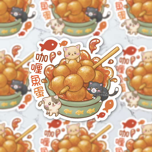 Curry Fish Balls Kitty Vinyl Sticker | Asian Street food