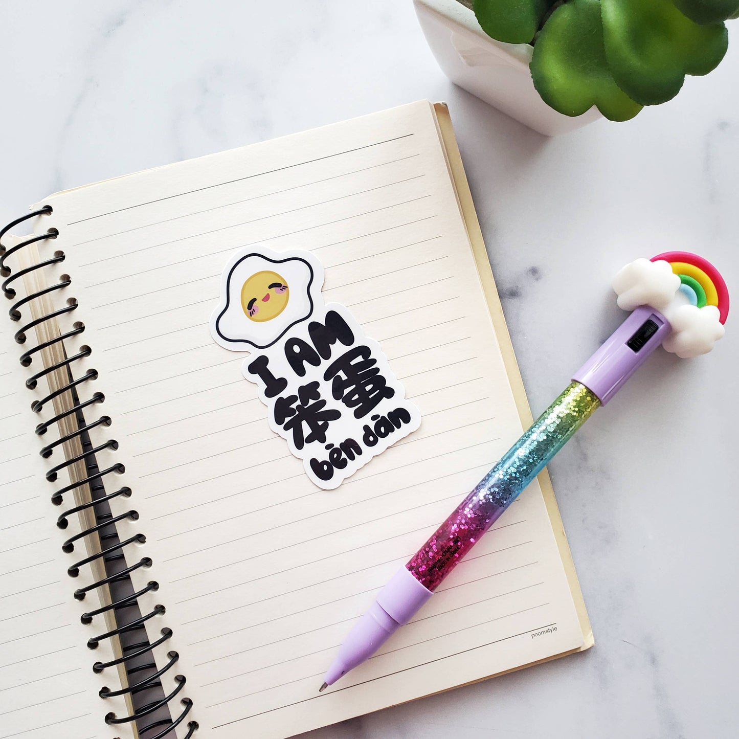 I am Stupid Egg 笨蛋 Ben Dan sticker, Funny Egg sticker