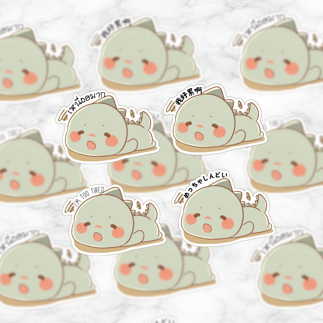 Tired Dinosaur Sticker