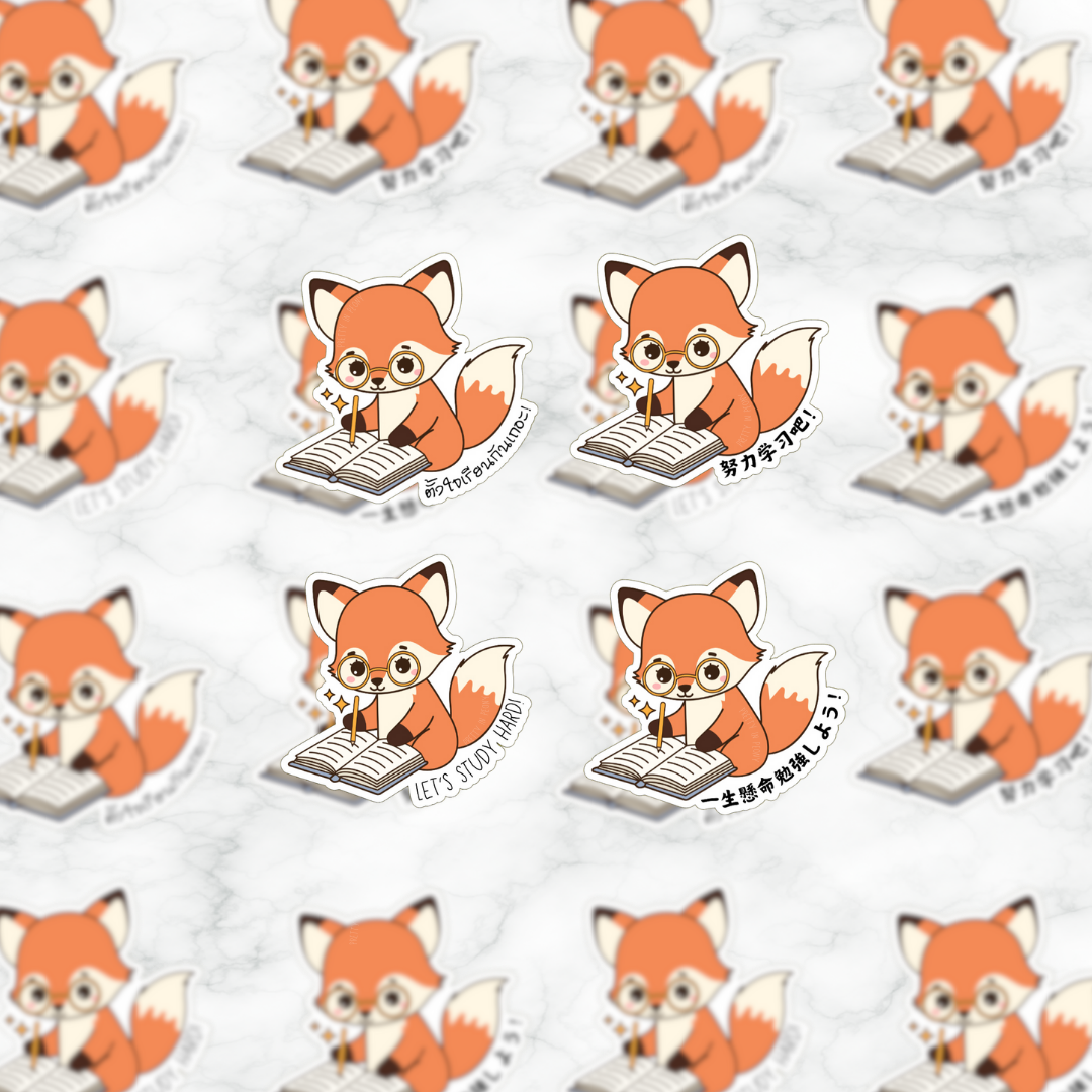 Foxy Let's Study Hard Language Sticker
