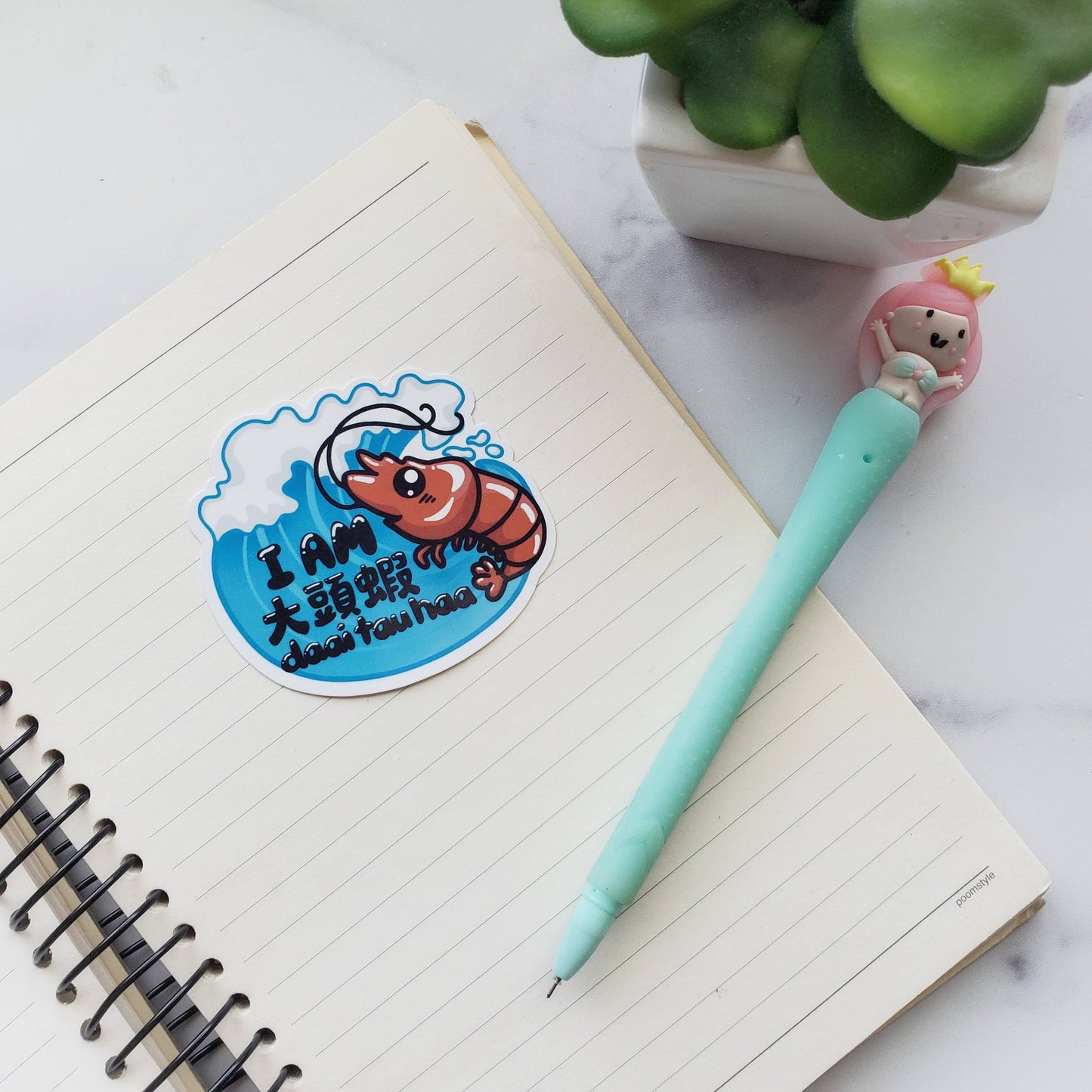 Clumsy Shrimp sticker, Cantonese sticker, Cantonese humor
