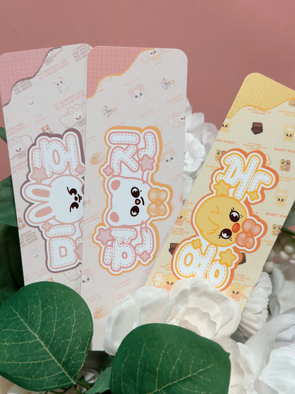 📖 SKZOO Bookmark