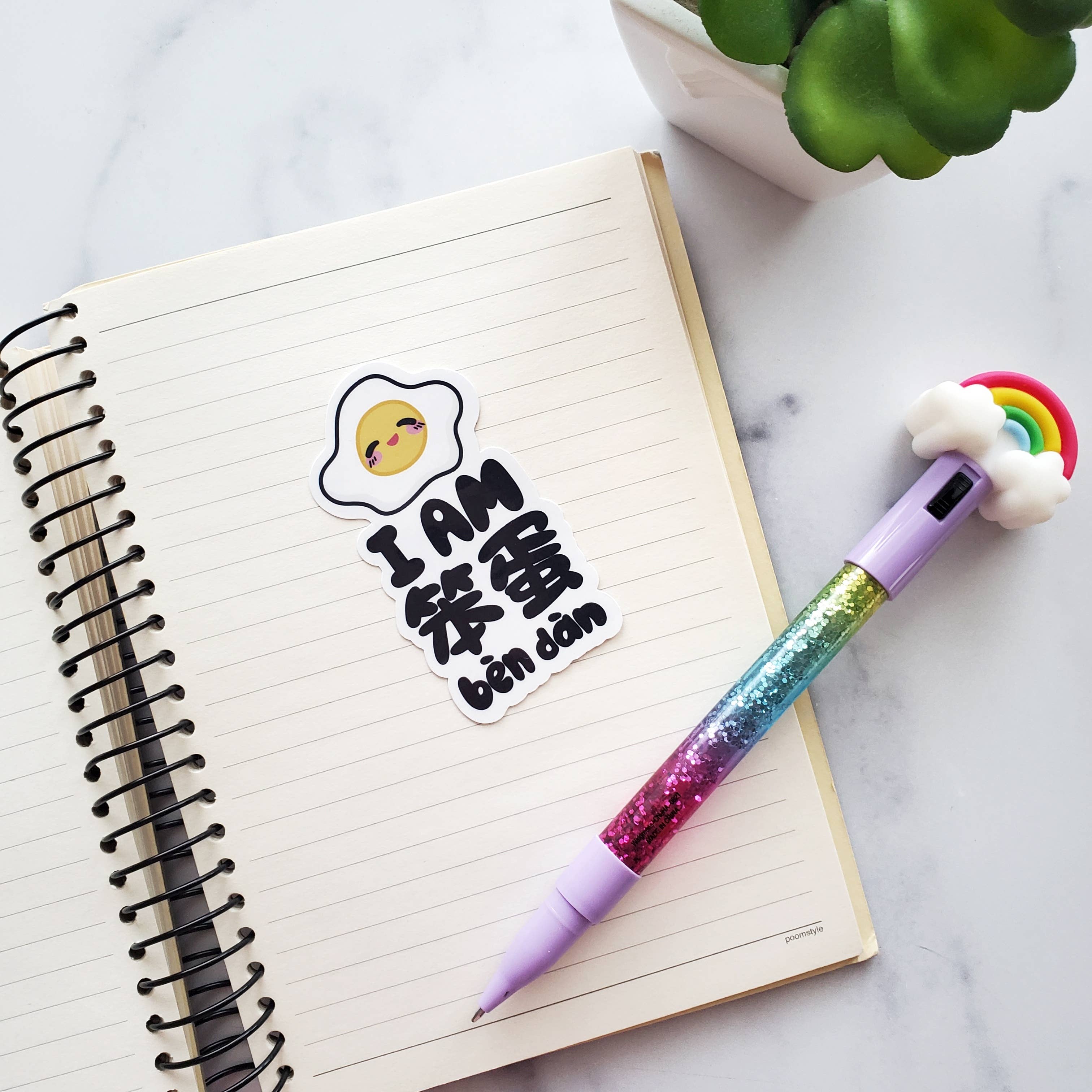 I am Stupid Egg 笨蛋 Ben Dan sticker, Funny Egg sticker-thumbmail-3
