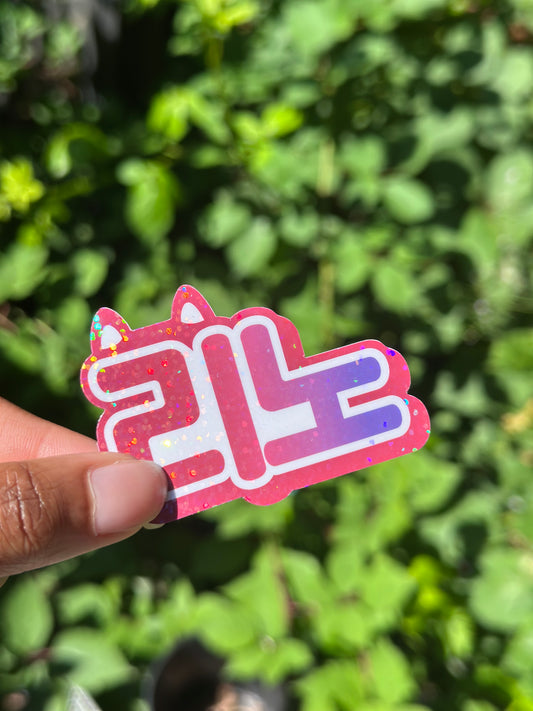 ✨ Hangul SKZ Stickers – Holographic & Bias-Ready!