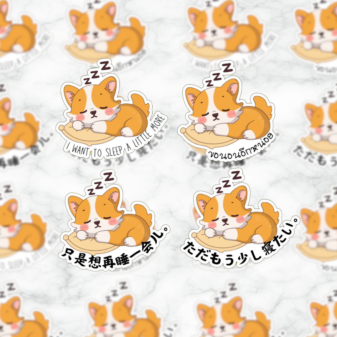 Sleepy Dog Sticker-thumbmail-2