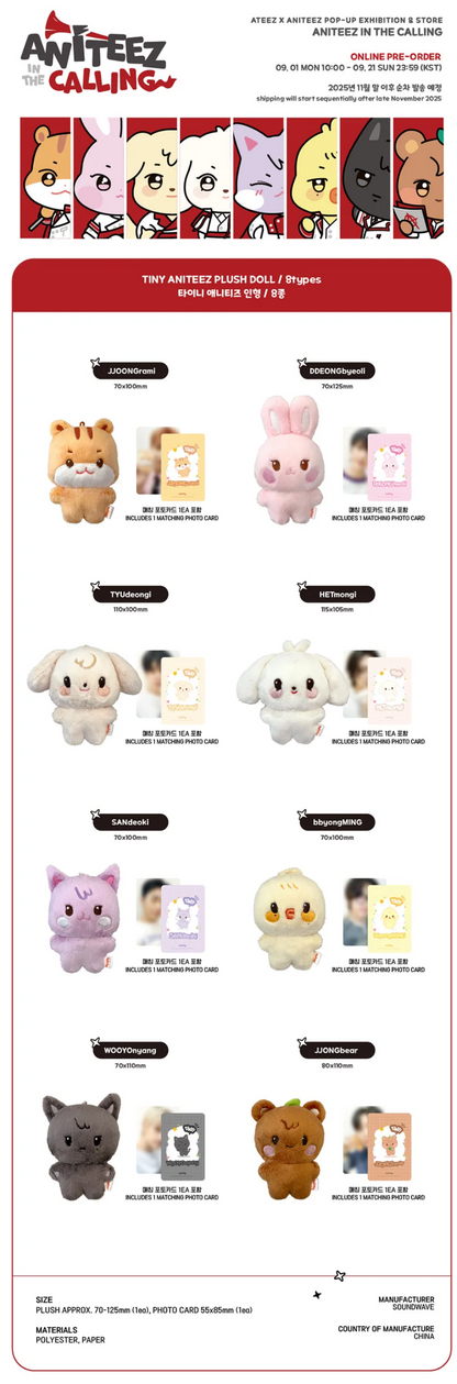 🧸 ATEEZ – ANITEEZ In the Calling Pop-Up Official MD Tiny Plush Doll